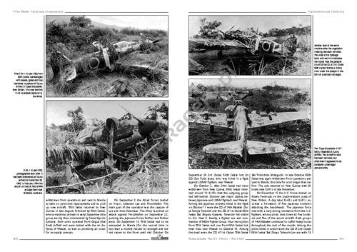 Kagero 3058 Kawasaki Ki - 61 Hien/ Ki - 100 EN – image 2