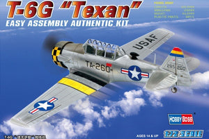 Hobby Boss 80233 American T-6G &amp;quot;Texan&amp;quot; 1/72