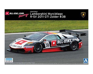 Aoshima 00714 Lamborghini Murcielago Zold 1/24