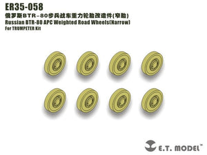 ET Model ER35-058 Russian BTR-80 APC Weighted Road Wheels Narrow For TRUMPETER 1/35