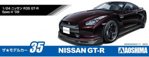 Aoshima 05317 NISSAN R35 GT-R Spec-V 09 1/24 – zdjęcie 2
