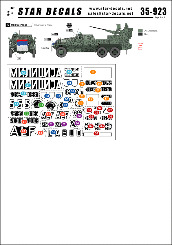 Star Decals 35-923 Tanks in Bosnia #1. Serb, Croatian and Muslim tanks during the war 1/35 – zdjęcie 2