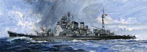Fujimi 401713 IJN Heavy Cruiser Takao 1/700