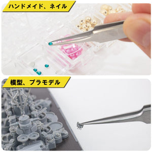 Mineshima F-103 GG tweezers 110mm – zdjęcie 4