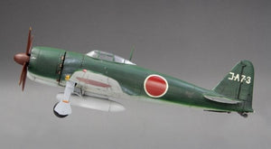 Fine Molds FP35 IJN Planned Interceptor Mitsubishi A7M2 &amp;#39;Reppu&amp;#39; Sam 1/72 – zdjęcie 2