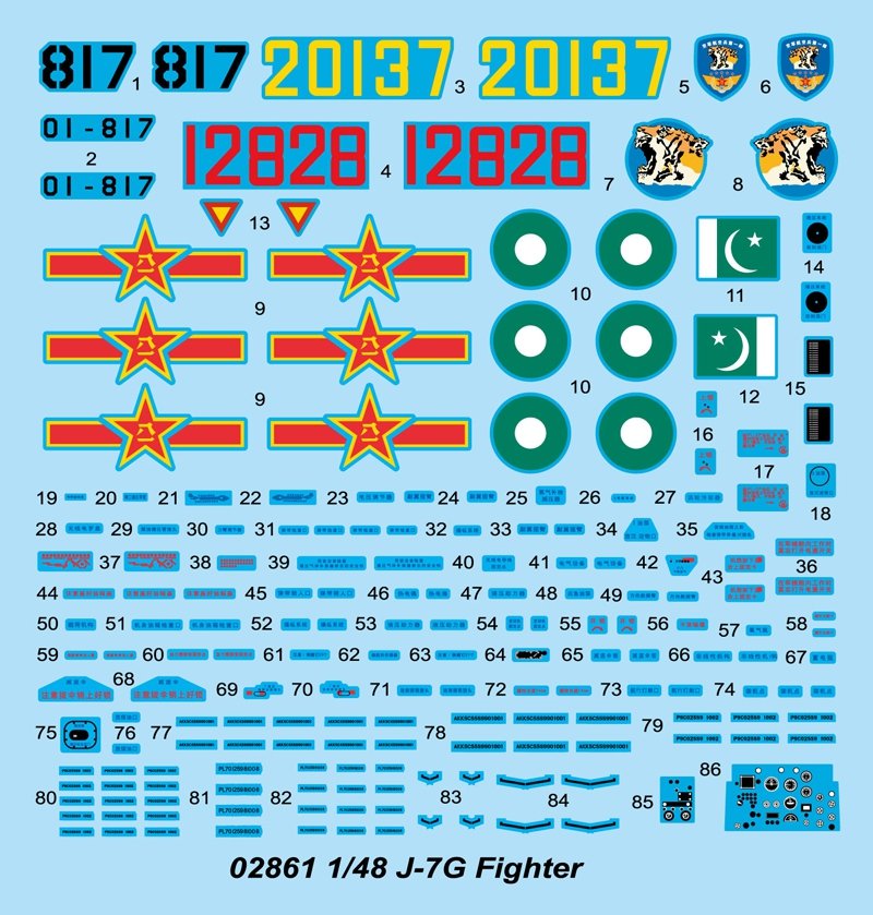 Trumpeter 02861 J-7G Fighter 1/48 – image 4