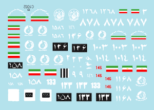 Star Decals 35-C1052 Iranian Tanks &amp;amp; AFVs 3 1/35 – zdjęcie 3