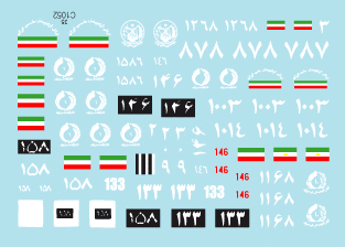 Star Decals 35-C1052 Iranian Tanks &amp;amp; AFVs 3 1/35 – zdjęcie 3