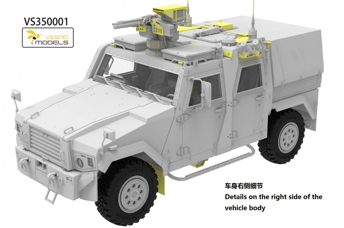 Vespid Models VS350001S German Utility Vehicle 2011 Production Eagle IV (DELUX EDITION) 1/35 – image 4