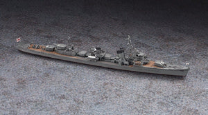 Hasegawa WL462 Japanese Navy Destroyer Hayanami 1/700 – image 2