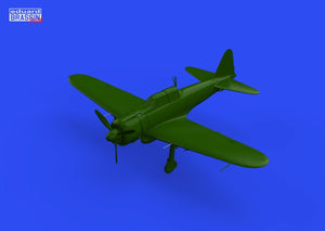 Eduard 648788 A6M3 cannon barrels &amp;amp; cockpit guns PRINT EDUARD 1/48 – zdjęcie 4