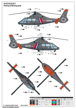 Trumpeter 05106 Eurocopter SA 365N Dauphin 2 1/35 – zdjęcie 3