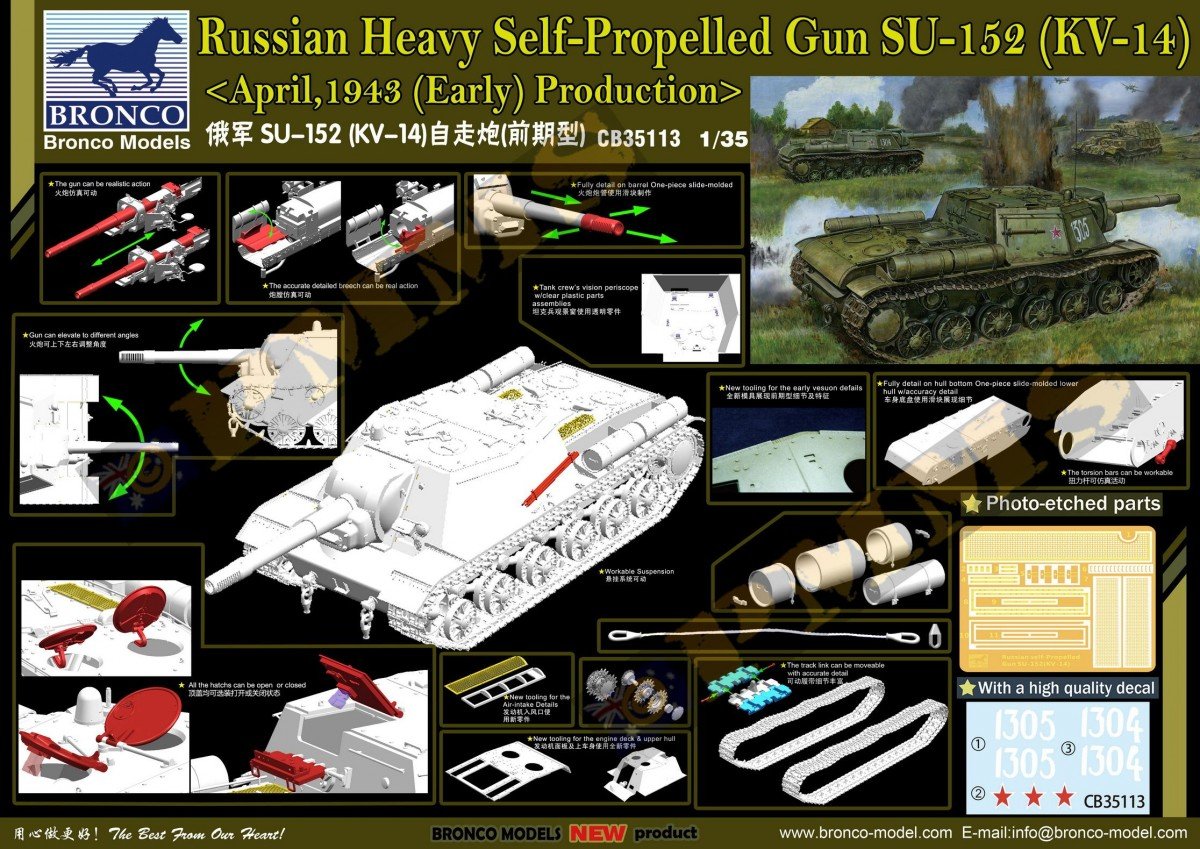 Bronco CB35113 Russian SPG SU-152 (KV-14) April 1943 (early) 1/35 – zdjęcie 2