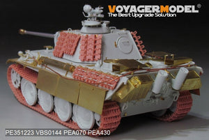 Voyager Model PE351223 WWII German Panther G Late ver.Basic For MENG TS-054 1/35 – zdjęcie 9