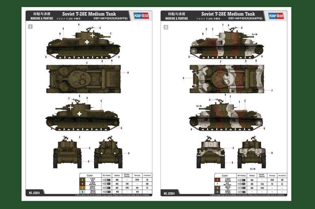 Hobby Boss 83854 Soviet T-28E Medium Tank 1/35 – zdjęcie 4