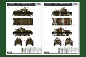 Hobby Boss 83854 Soviet T-28E Medium Tank 1/35 – zdjęcie 4