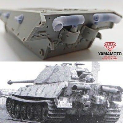 Yamamoto YMP3502 Flammvernichter Muffler Set for Tiger II/E-50/E-75 Type 1 1/35 – image 3