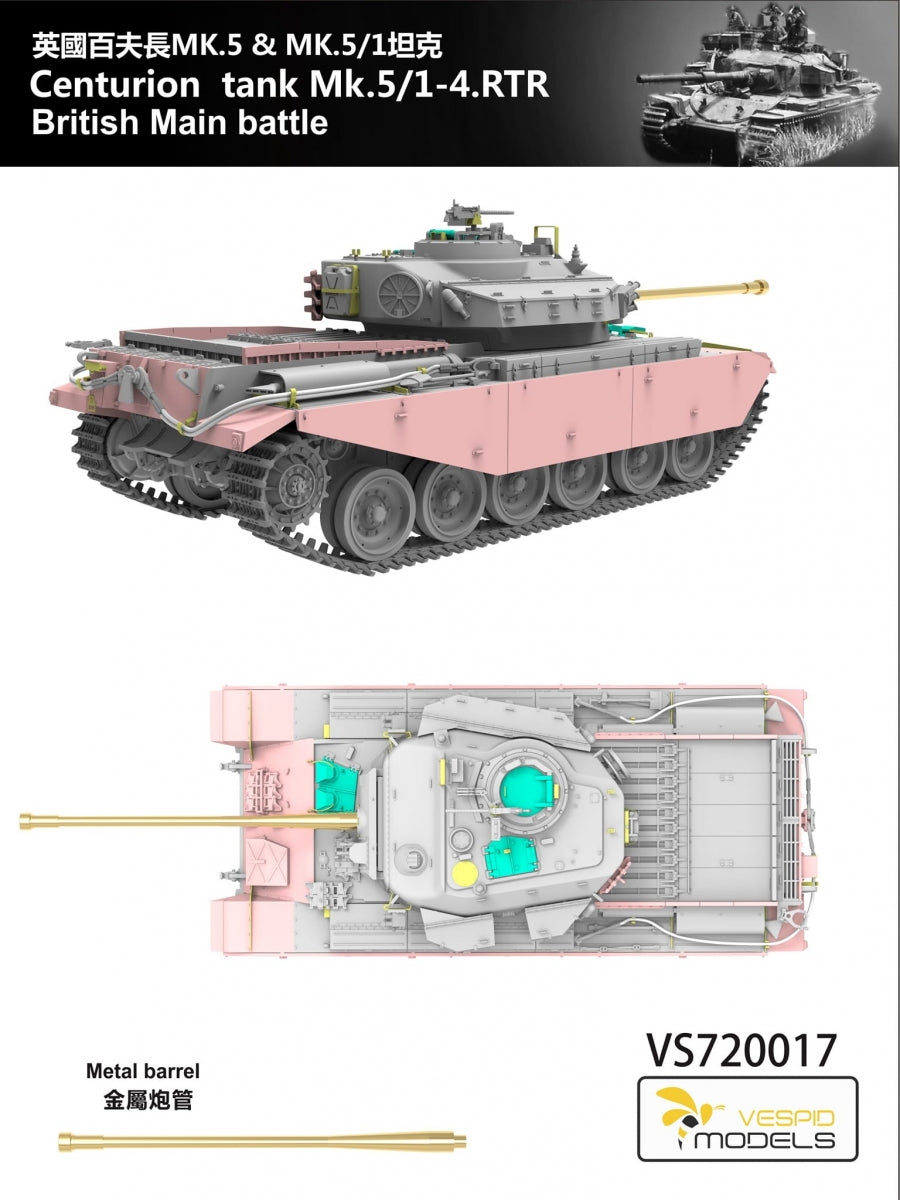 Vespid Models VS720017S Centurion Mk.5/1 - 4. RTR British Main Battle Tank - Deluxe Edition 1/72 – zdjęcie 3