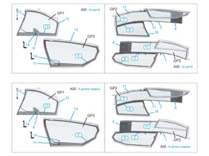 Quinta Studio QP35011 AH-1W inner parts of canopy frame (Trumpeter) 1/35