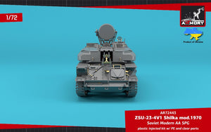 Armory Models 72443 ZSU-23-4V1 Shilka mod.1970 Soviet Modern AA SPG 1/72 – image 14