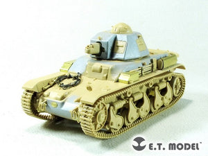 E.T. Model E35-296 French Light Tank R35 For TAMIYA 35373 1/35 – zdjęcie 2