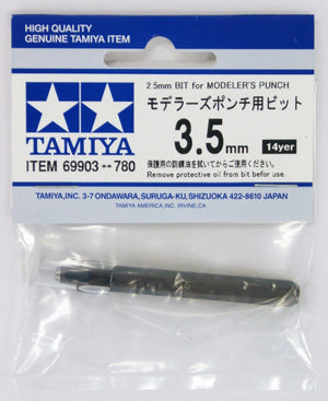 Tamiya 69903 Modeler&amp;#39;s Punch Bit - 3.5mm – image 2