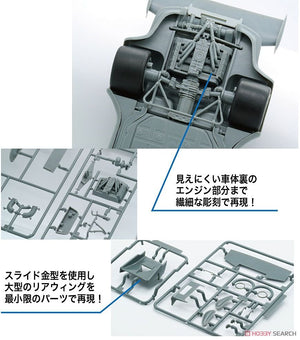 Fujimi 126487 RS-23 Porsche 991 Carrera RSR Turbo Le Mans 1974 #22 1/24 – zdjęcie 6