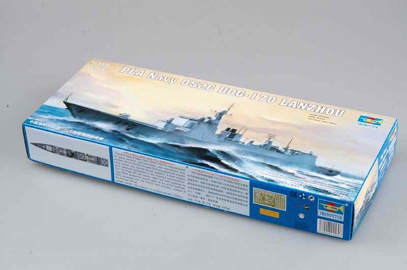 Trumpeter 04530 PLA Navy Type 052C DDG-170 LanZhou 1/350 – zdjęcie 3