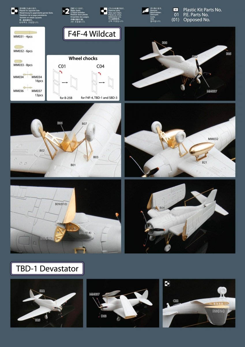 MK1 Design MS-20012 WWII US DECK PLANE SET I 1/200 – zdjęcie 10