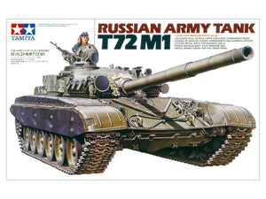 Tamiya 35160 Russian Army T-72M1 Tank 1/35 – image 2