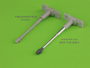 Master GM-72-021 PzKpfw VI Tiger I - MG-34 gun barrels &amp;amp; 88mm KwK36 L/56 with early muzzle break and standard gun mantlet 1/72 – zdjęcie 2