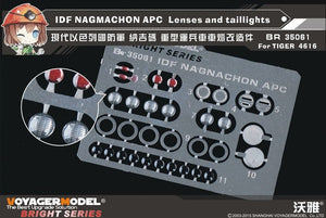 Voyager Model BR35068 German Gepard taillights(For TAKOM 2044) 1/35