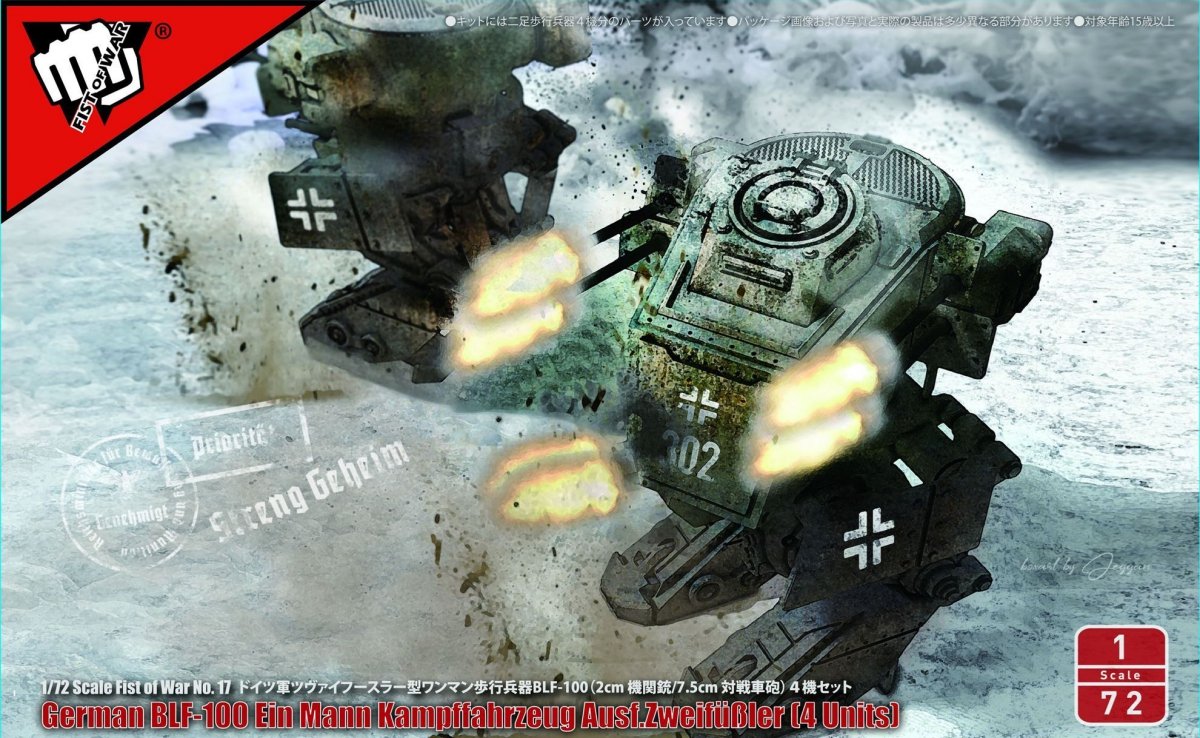 Modelcollect UA72195 Fist of War German WWII Blf-100A light fighting Mech 1/72 – zdjęcie 2