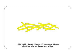 Aber 350L-03 Set of 12 pcs 127mm type 89 A/A short barrels for Japan ships 1/350 – zdjęcie 5