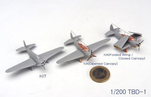 MK1 Design MS-20018 WW II USS DECK PLANE SET for CV-6 Enterprise 1/200 – zdjęcie 11