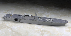 Hasegawa WL032 JMSDF DDH Kaga Helicopter Destroyer 1/700 – immagine 2