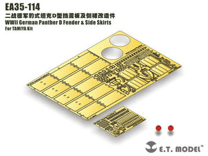 E.T. Model EA35-114 WWII German Panther D Fender &amp;amp; Side Skirts For TAMIYA Kit 1/35 – zdjęcie 4