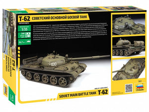Zvezda 3622 T-62 Soviet Main Battle Tank 1/35 – image 2
