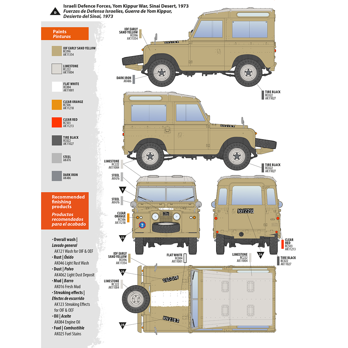 AK Interactive AK35013 LAND ROVER 88 SERIES IIA STATION WAGON 1/35 – immagine 18