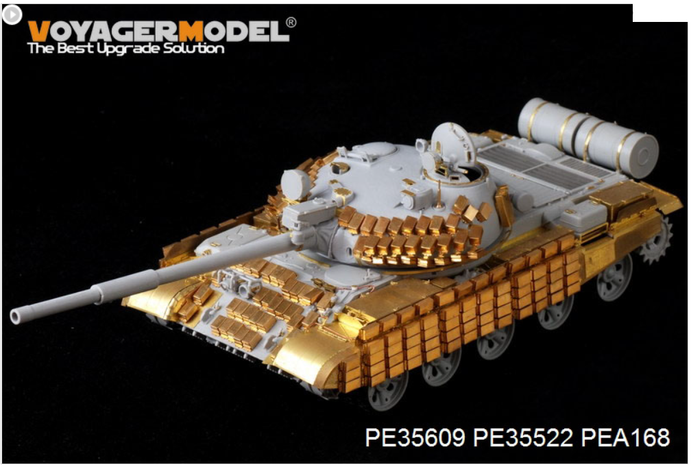 Voyager Model PE35609 Modern Russian T-62 ERA Medium Tank Mod.1962 Basic For TRUMPETER 01555 1/35 – zdjęcie 4