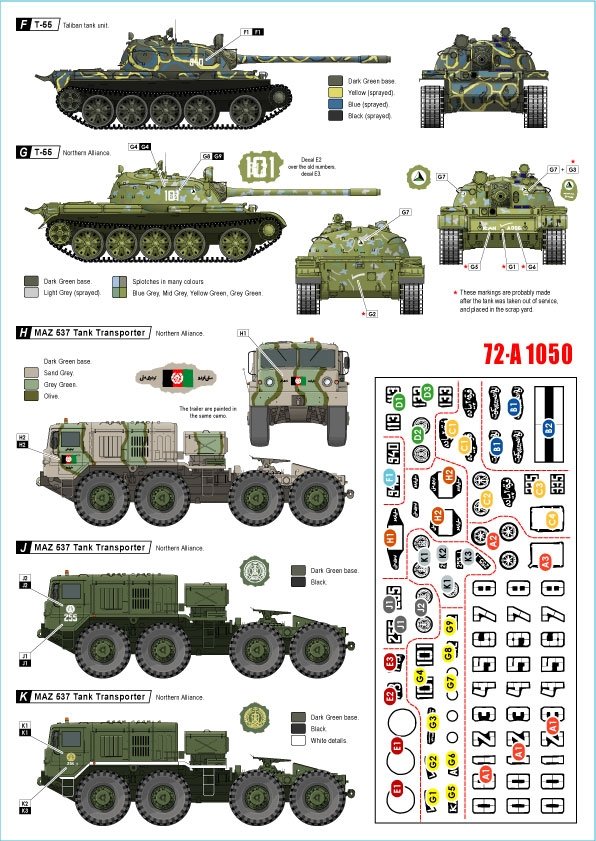 Star Decals 72-A1050 War in Afghanistan # 1. T-54B, T-55, T-55A, T-55AM and MAZ-537 1/72 – image 2