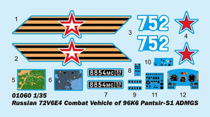 Trumpeter 01060 Russian 72V6E4 Combat Vehicle of 96K6 Pantsir -S1 ADMGS 1/35 – image 3