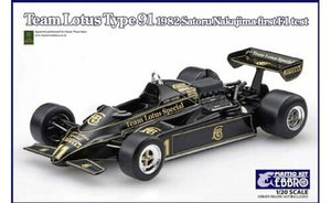 EBBRO 20021 Team Lotus Type 91 1982 Satoru Nakajima first F1 test 1/20