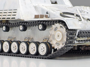 Tamiya 32600 German Self-Propelled Heavy Anti-Tank Gun Nashorn 1/48 – image 4