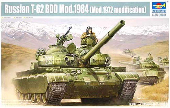 Trumpeter 01554 T-62 BDD russe Mod.1984 (1/35)