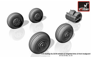 Armory Models AW72045 Sukhoj Su-32FN / Su-34 Fullback wheels w/ weighted tires, front mudguard 1/72 – zdjęcie 4