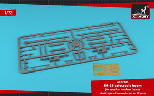 Armory Models 72403 IM-55 telecsopic boom, for russian modern trucks 1/72 – zdjęcie 9