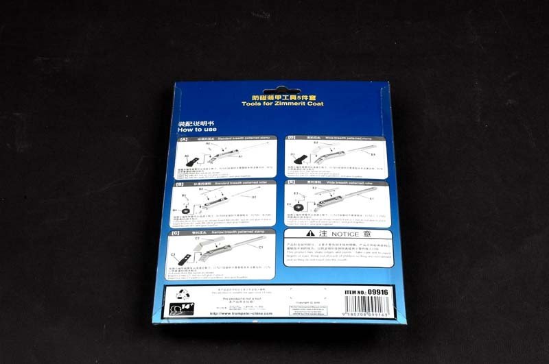 Trumpeter 09916 Tools for Zimmerit Coat – Bild 3