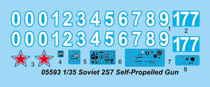 Trumpeter 05593 Soviet 2S7 Self-Propelled Gun – zdjęcie 4