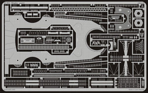 Eduard 53004 Tirpitz 1/350 Tamiya – zdjęcie 3